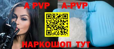 хмурый Рыбинск