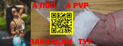 MESCALINE Рязань