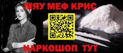 хмурый Рыбинск
