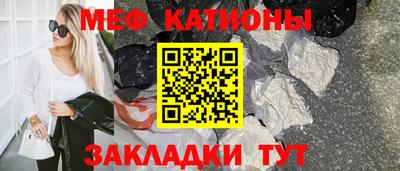 хмурый Рыбинск
