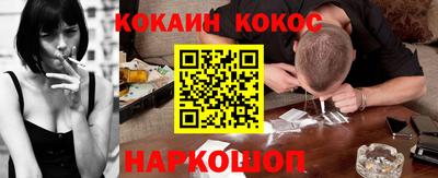хмурый Рыбинск