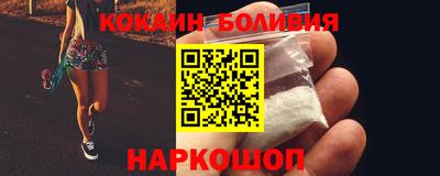 MESCALINE Рязань
