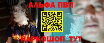 MESCALINE Рязань