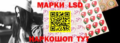 гашишное масло Рузаевка
