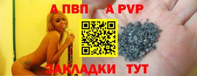 хмурый Рыбинск
