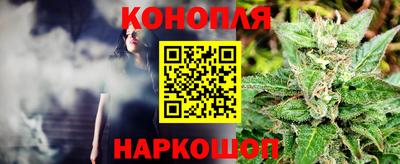 хмурый Рыбинск