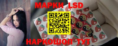 гашишное масло Рузаевка