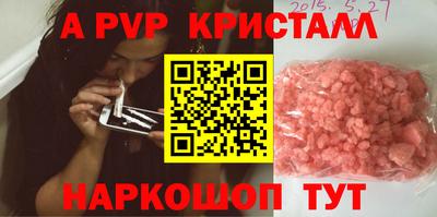 хмурый Рыбинск