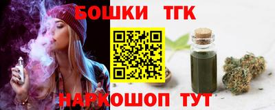 хмурый Рыбинск