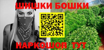 хмурый Рыбинск