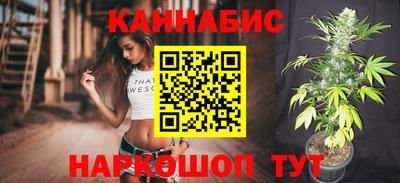 MESCALINE Рязань