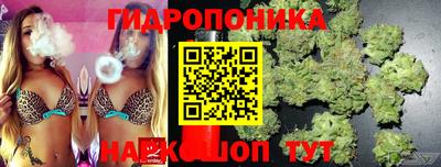 гашишное масло Рузаевка