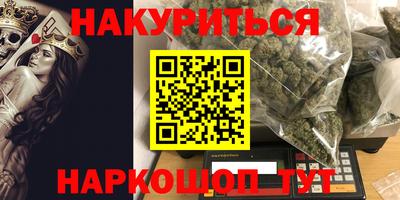 хмурый Рыбинск