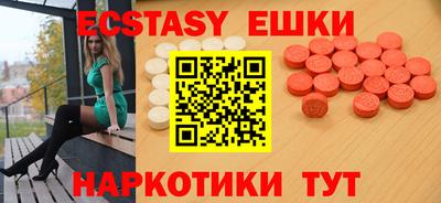 хмурый Рыбинск