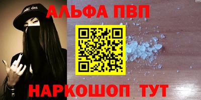 хмурый Рыбинск