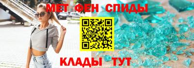 гашишное масло Рузаевка