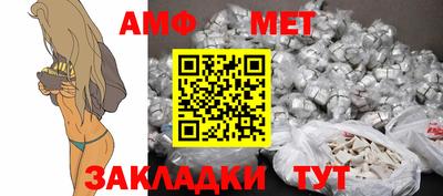 MESCALINE Рязань