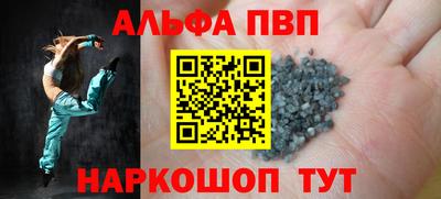 хмурый Рыбинск