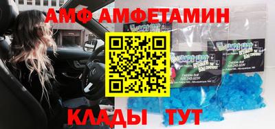 хмурый Рыбинск