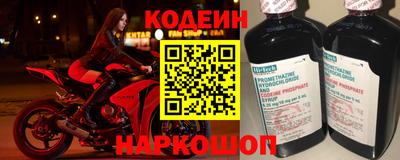 MESCALINE Рязань