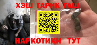 хмурый Рыбинск