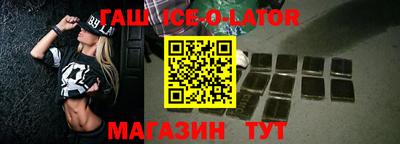хмурый Рыбинск