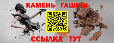 хмурый Рыбинск