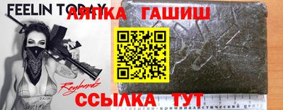 хмурый Рыбинск