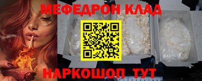 гашишное масло Рузаевка