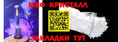 хмурый Рыбинск