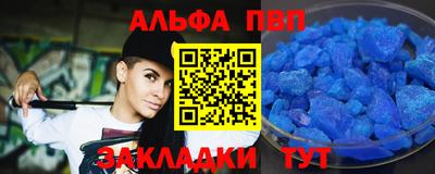 MESCALINE Рязань